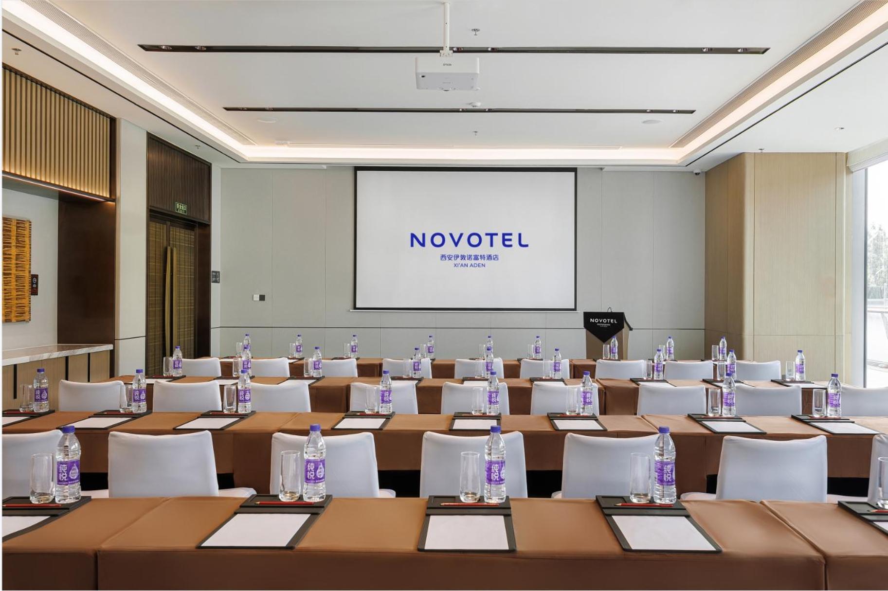 Novotel Xi'An Aden Екстериор снимка