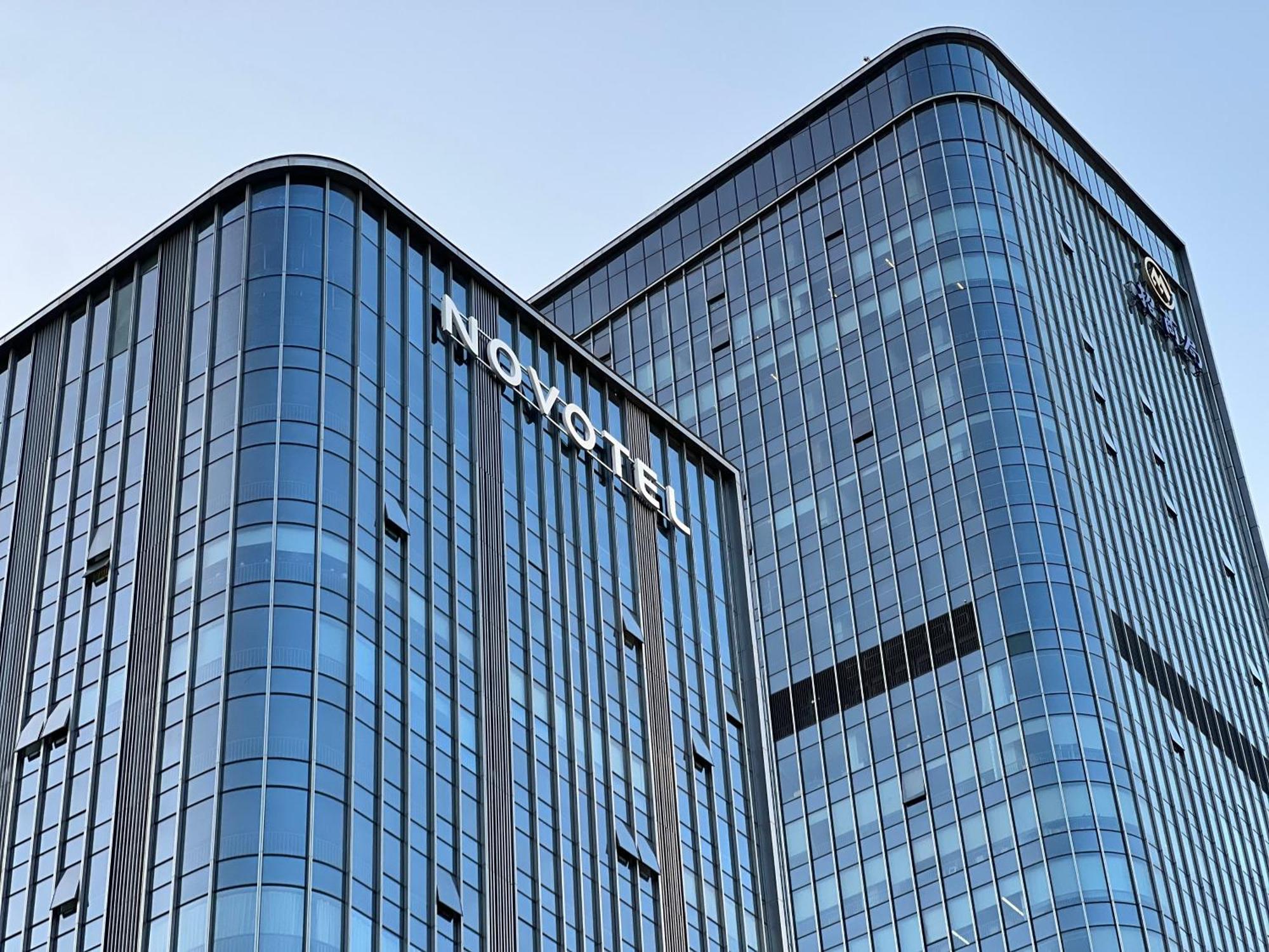 Novotel Xi'An Aden Екстериор снимка