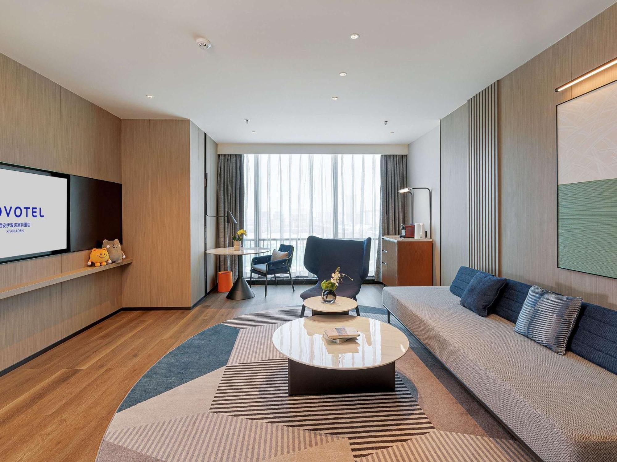Novotel Xi'An Aden Екстериор снимка